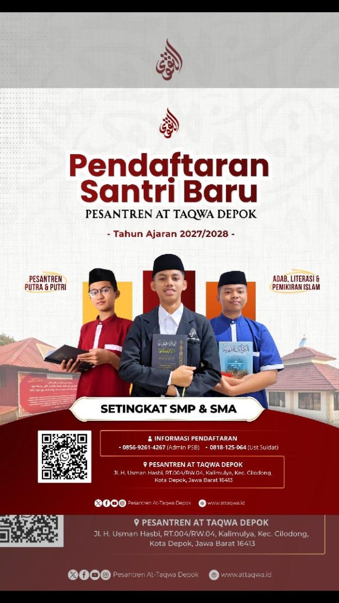 PSB_AtTaqwaNew-Cover